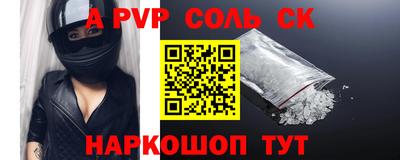 бутик Гагарин