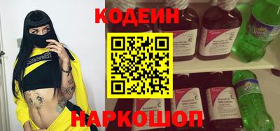MDMA Гатчина