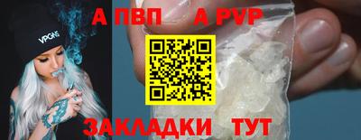 MDMA Гатчина