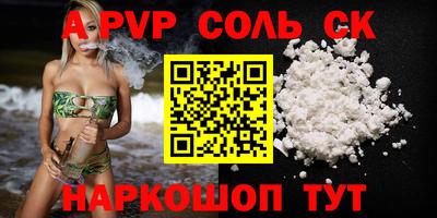 бутик Гагарин