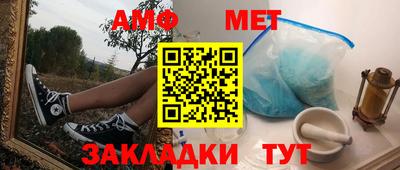 MDMA Гатчина