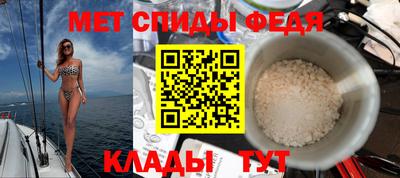 MDMA Гатчина