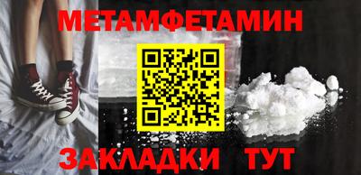 бутик Гагарин