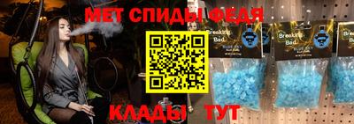 MDMA Гатчина