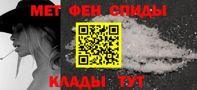 a pvp Абакан
