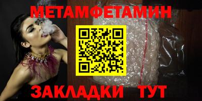 MDMA Гатчина