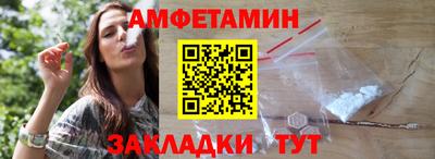 бутик Гагарин