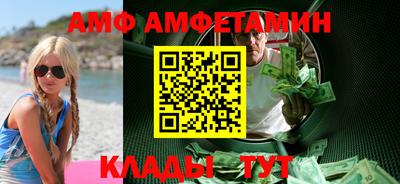MDMA Гатчина
