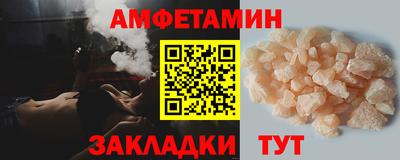 бутик Гагарин