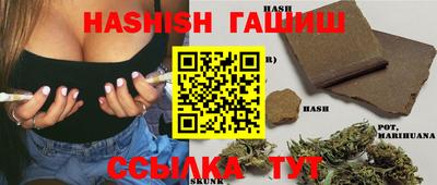 метадон Абинск