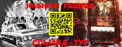 бутик Гагарин