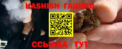 a pvp Абакан