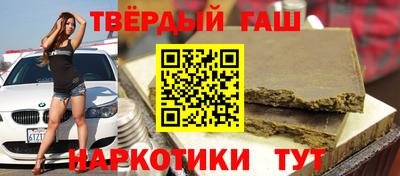 скорость mdpv Абакан