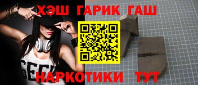 дурь Азнакаево