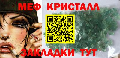 бутик Гагарин