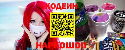 бутик Гагарин