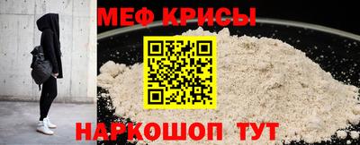 амф Гай