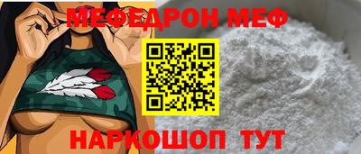 амф Гай