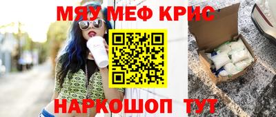 бутик Гагарин
