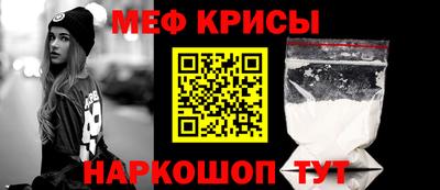 a pvp Абакан
