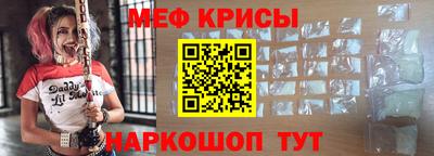 a pvp Абакан