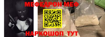 a pvp Абакан