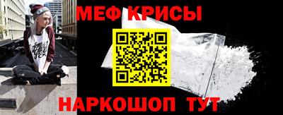 a pvp Абакан