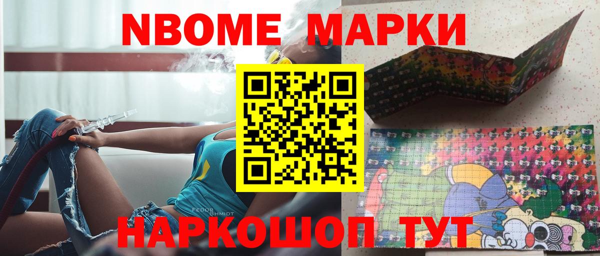 ЛСД экстази ecstasy  Лсд 25 экстази ecstasy  Ангарск 